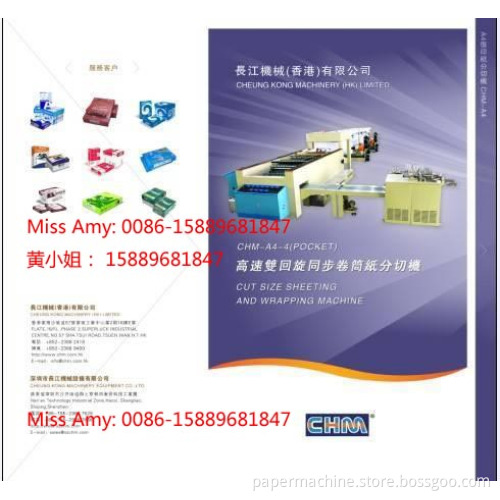 A4 cut-size sheeter with ream wrapping machine